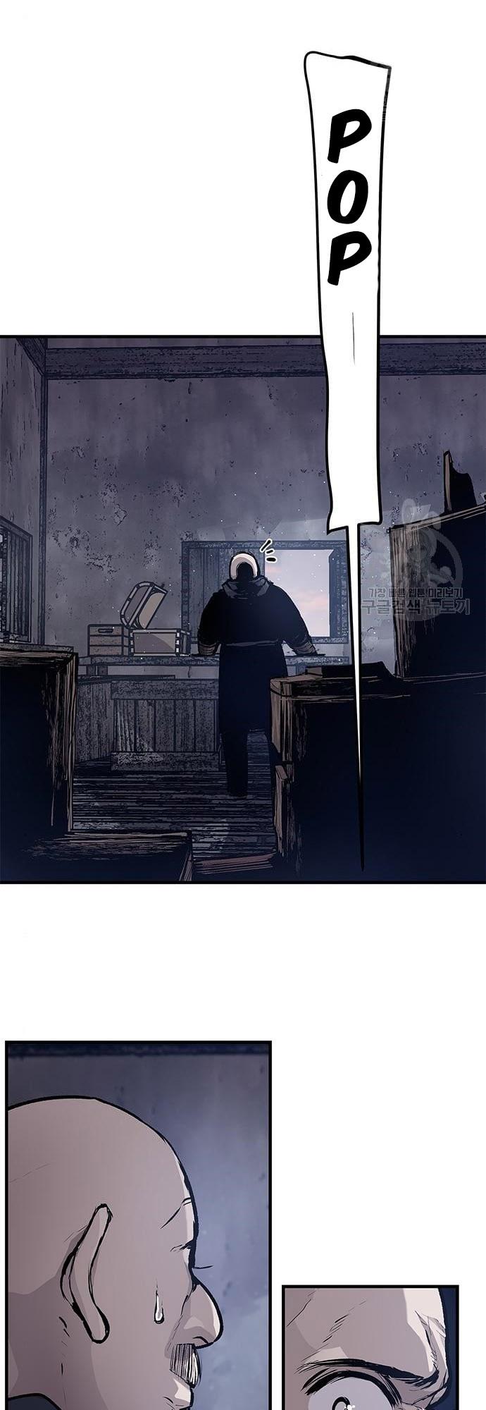 Read Corpse Knight Gunther en Manga Online