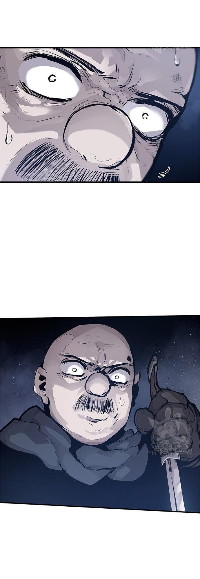 Read Corpse Knight Gunther en Manga Online