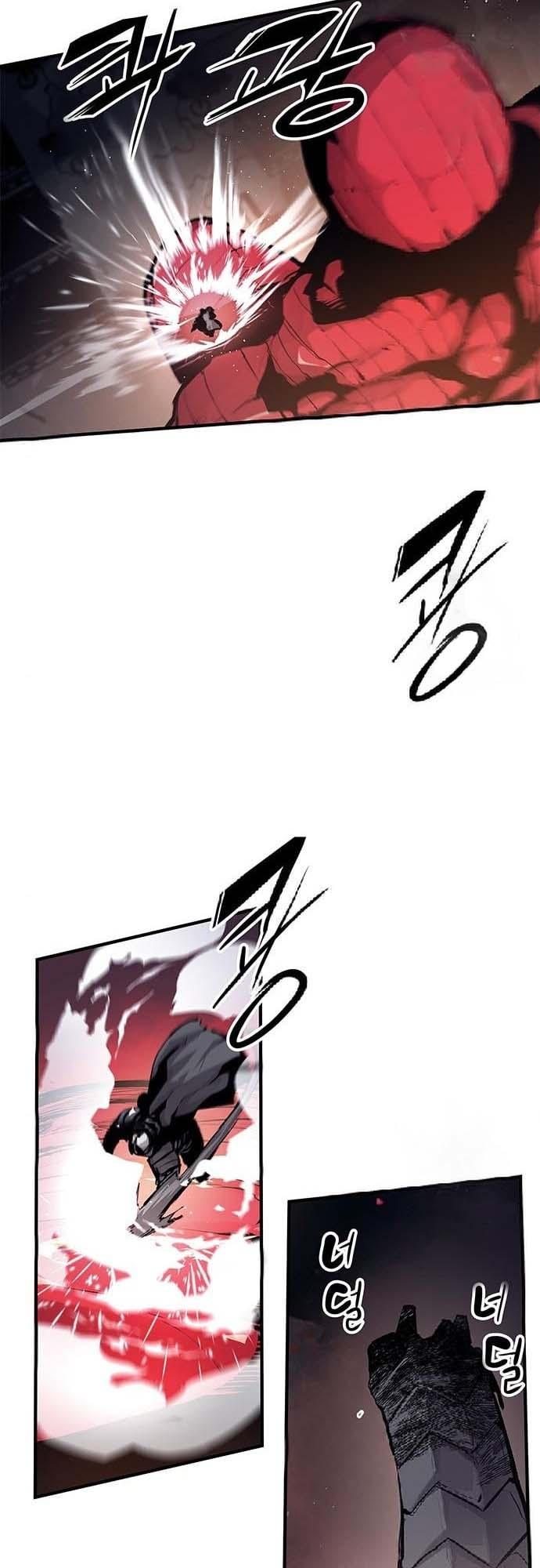 Read Corpse Knight Gunther en Manga Online