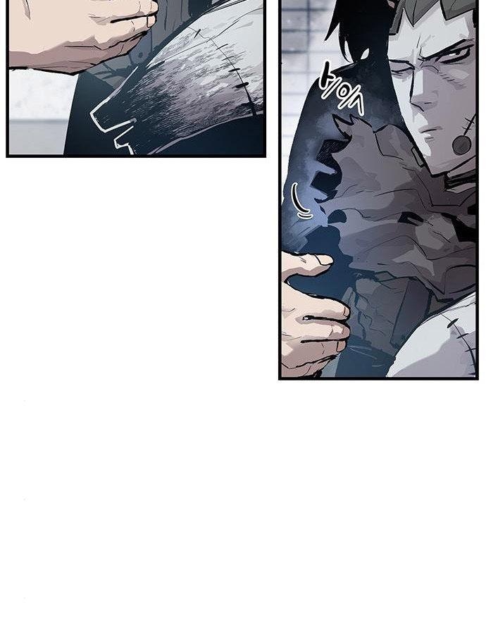 Read Corpse Knight Gunther en Manga Online