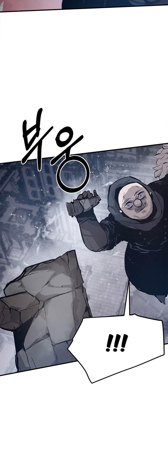 Read Corpse Knight Gunther en Manga Online