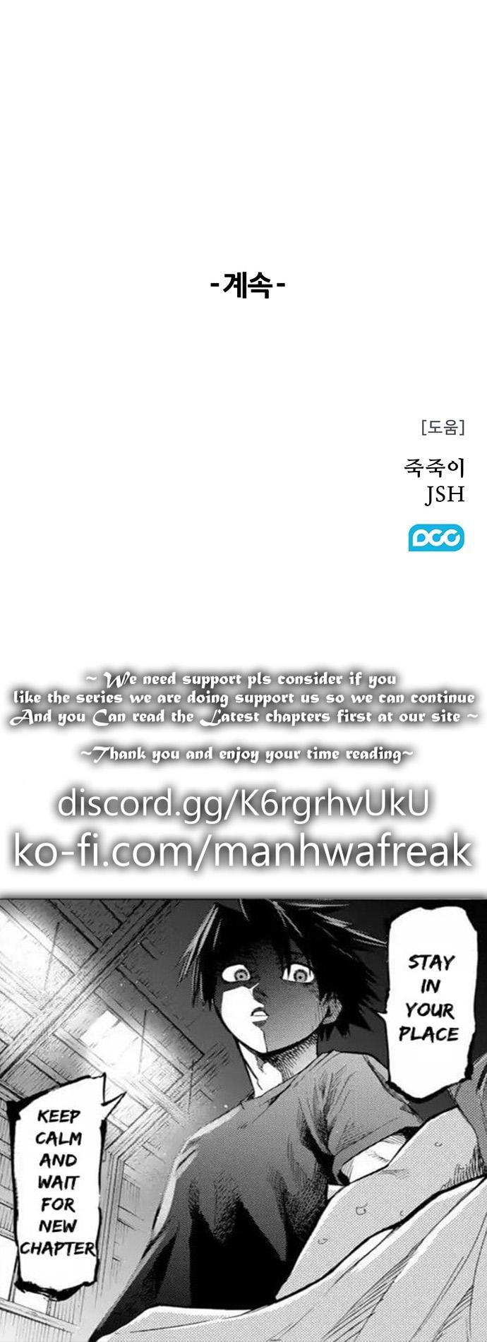 Read Corpse Knight Gunther en Manga Online