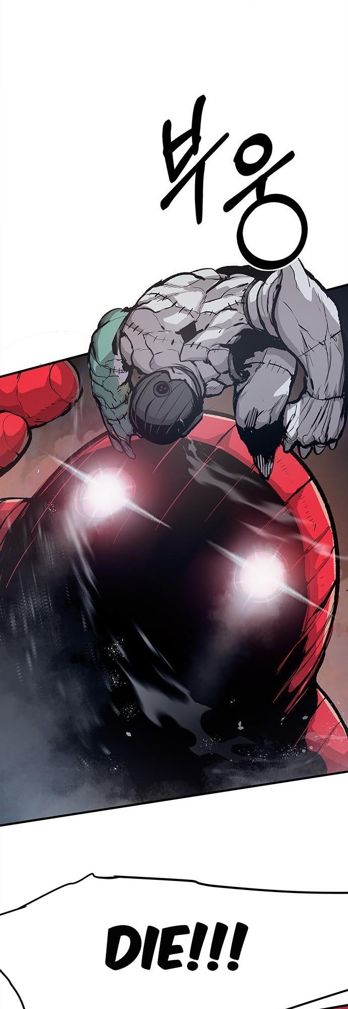 Read Corpse Knight Gunther en Manga Online