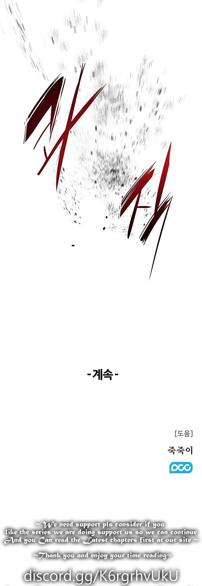 Read Corpse Knight Gunther en Manga Online