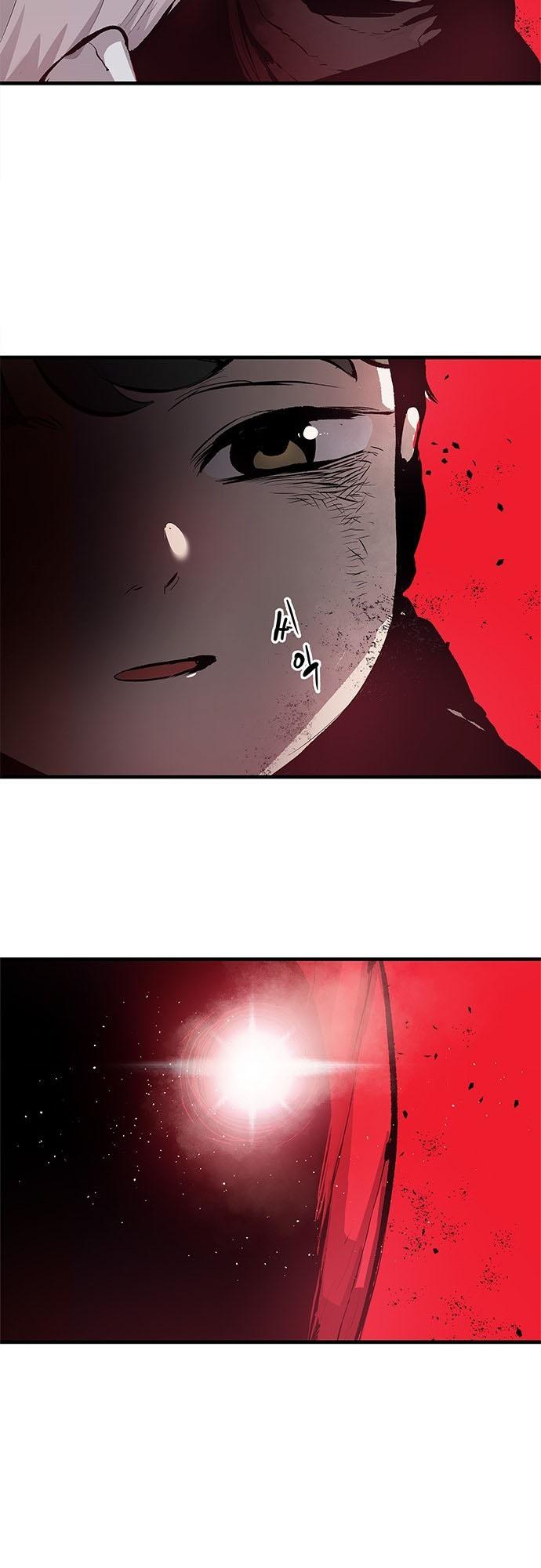 Read Corpse Knight Gunther en Manga Online