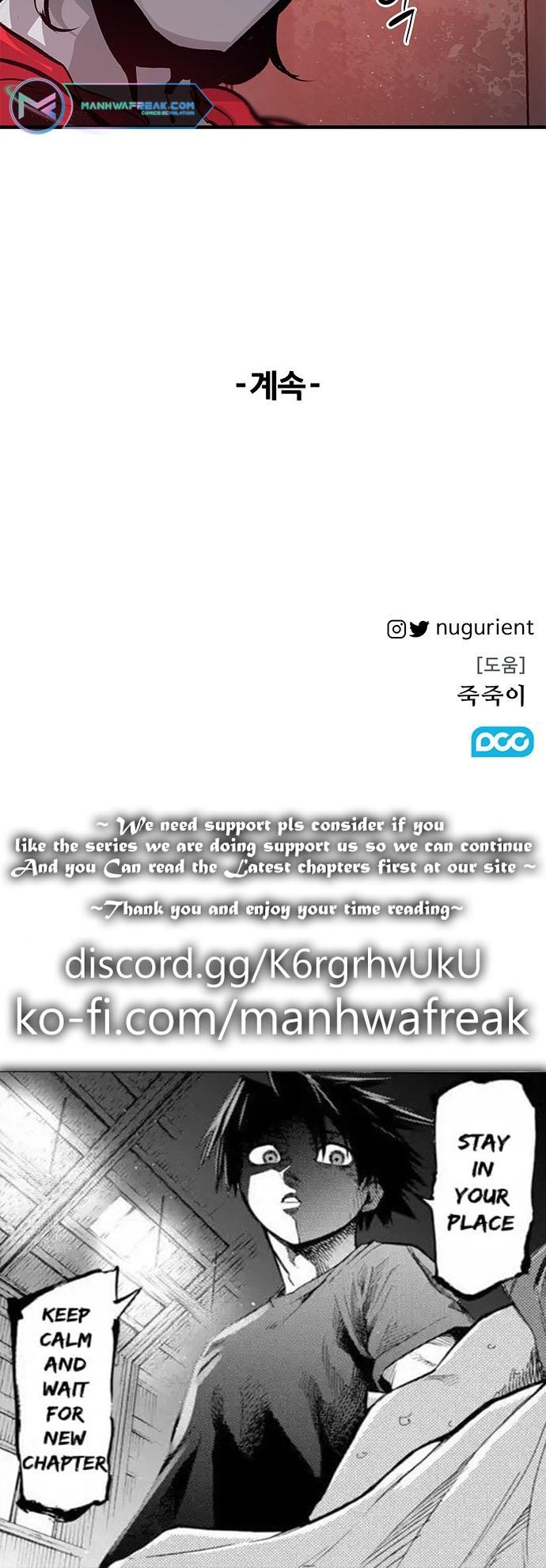 Read Corpse Knight Gunther en Manga Online
