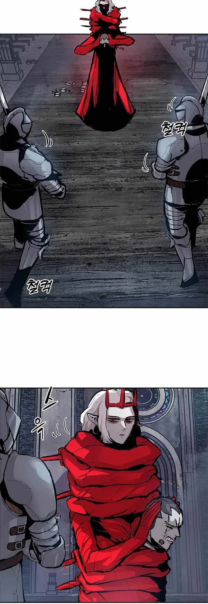 Read Corpse Knight Gunther en Manga Online