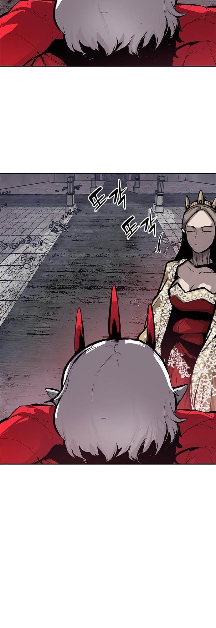 Read Corpse Knight Gunther en Manga Online