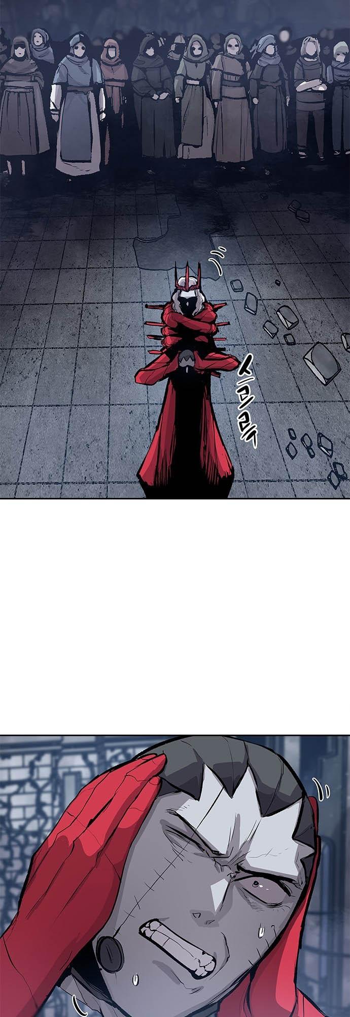 Read Corpse Knight Gunther en Manga Online
