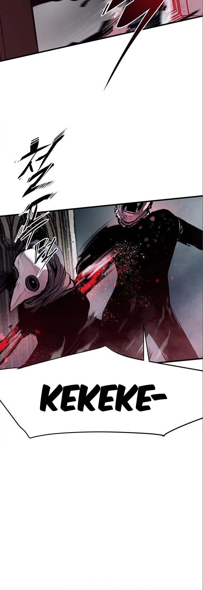 Read Corpse Knight Gunther en Manga Online