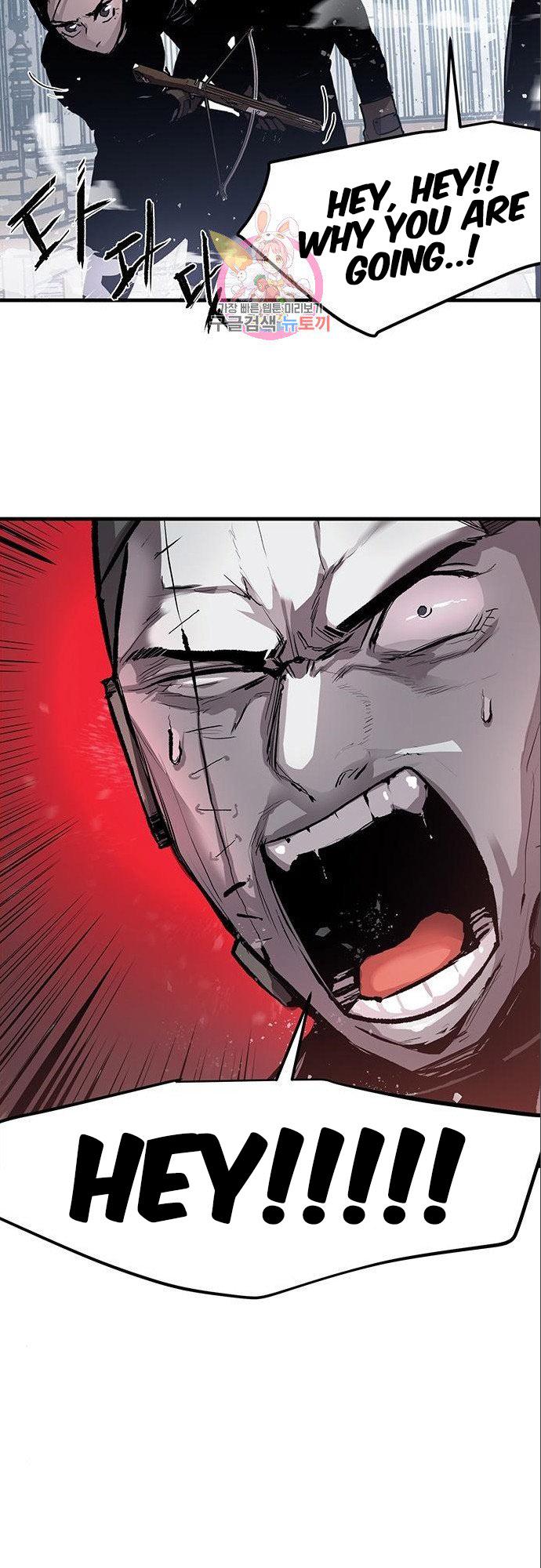 Read Corpse Knight Gunther en Manga Online