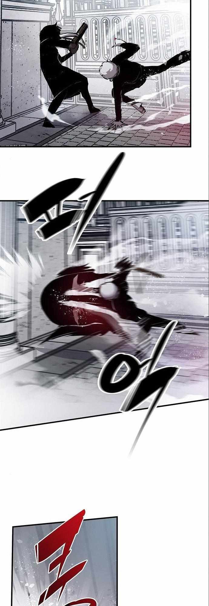 Read Corpse Knight Gunther en Manga Online
