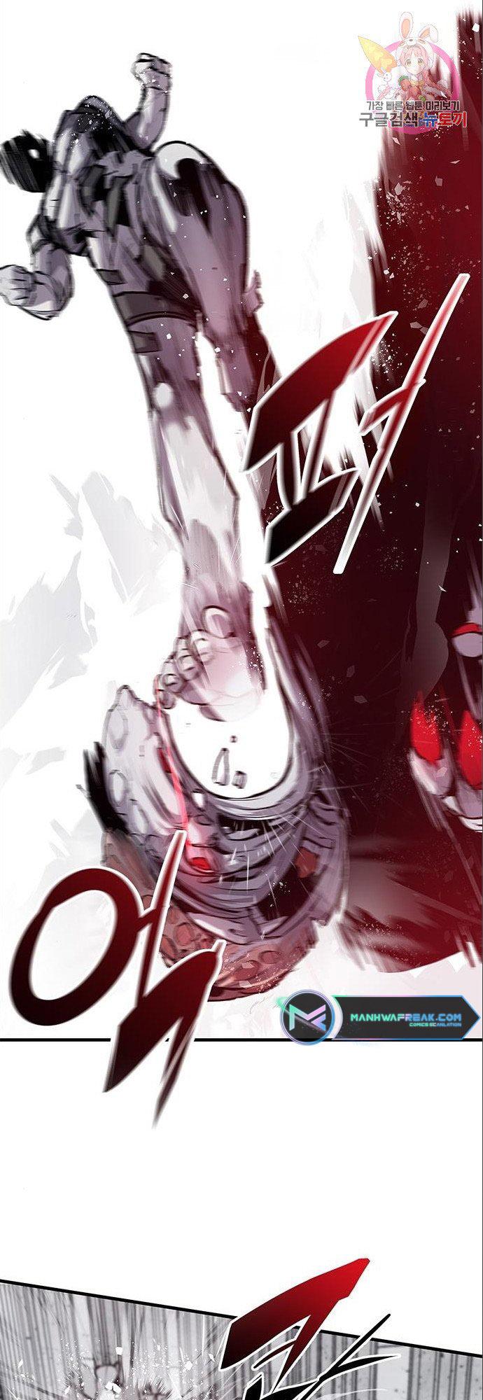 Read Corpse Knight Gunther en Manga Online