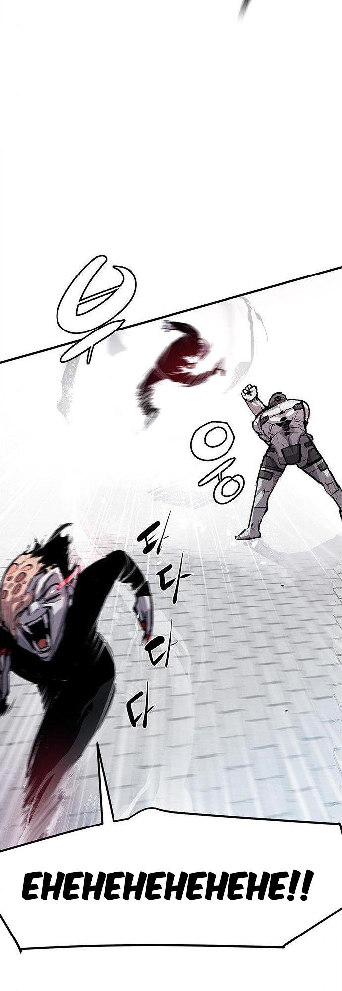 Read Corpse Knight Gunther en Manga Online