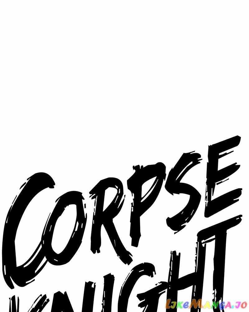 Read Corpse Knight Gunther en Manga Online