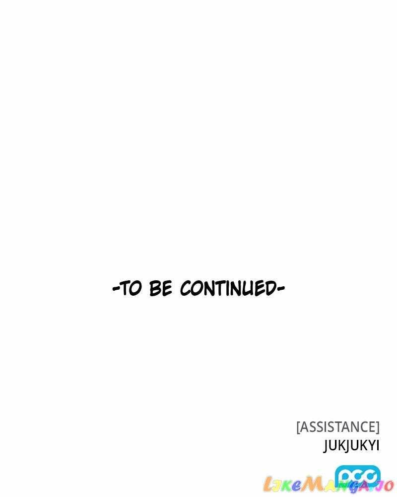 Read Corpse Knight Gunther en Manga Online