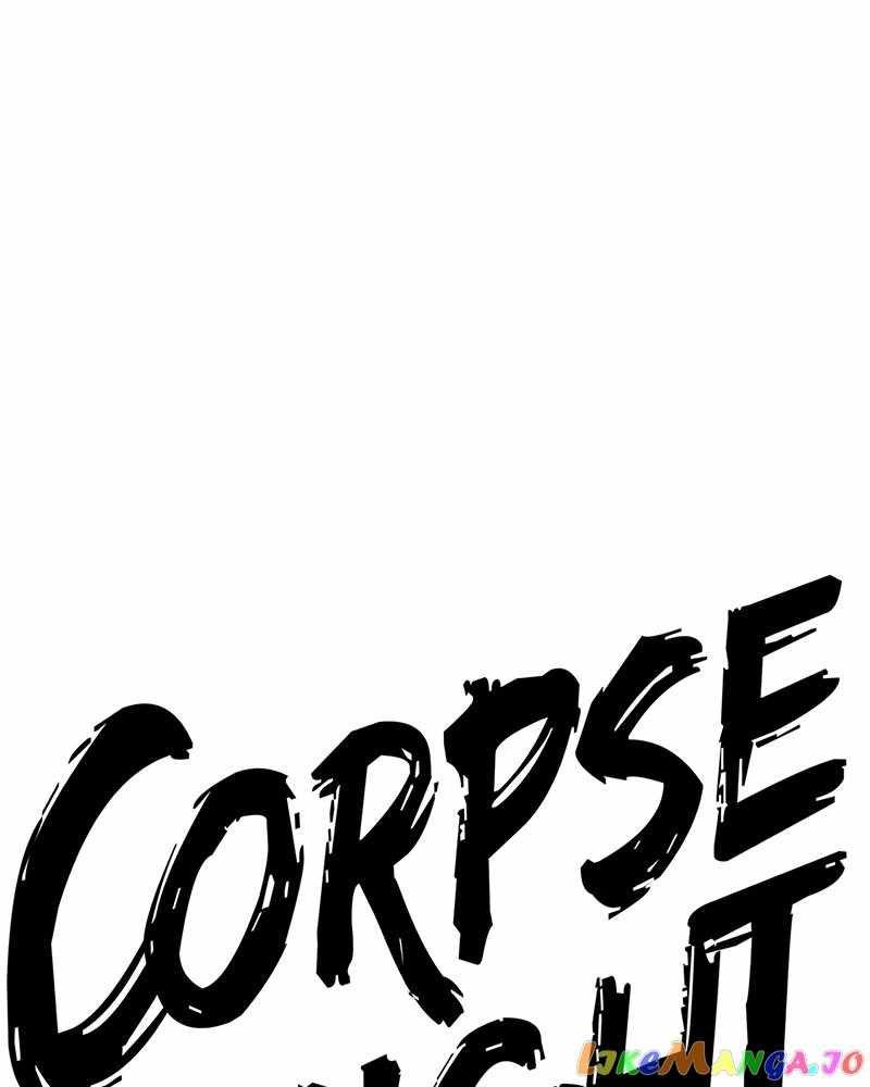 Read Corpse Knight Gunther en Manga Online