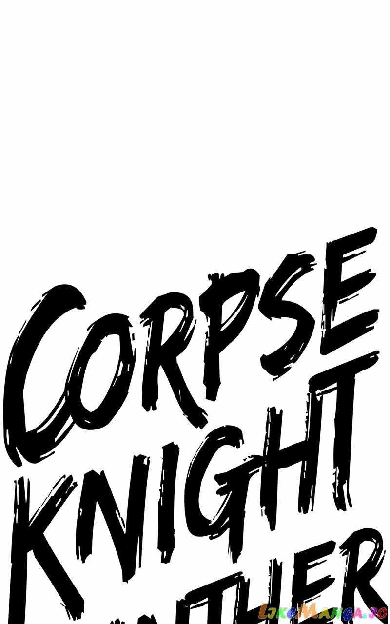 Read Corpse Knight Gunther en Manga Online