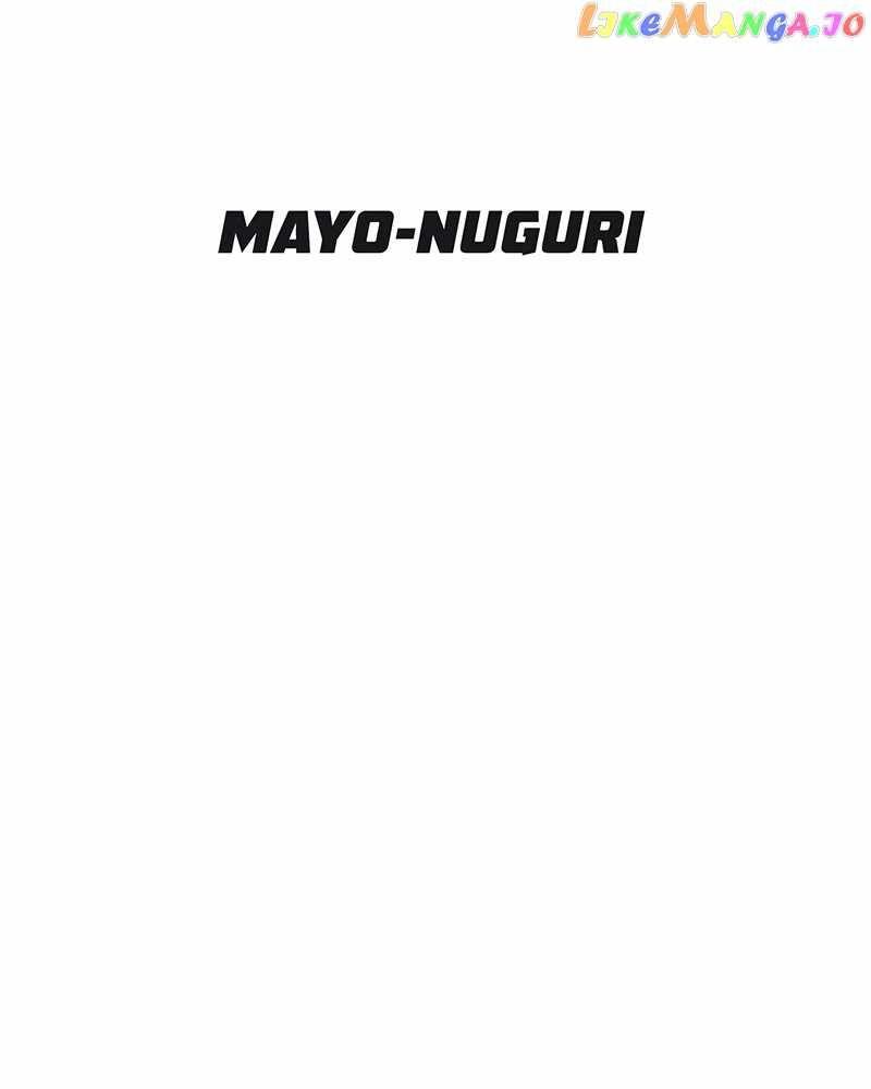 Read Corpse Knight Gunther en Manga Online