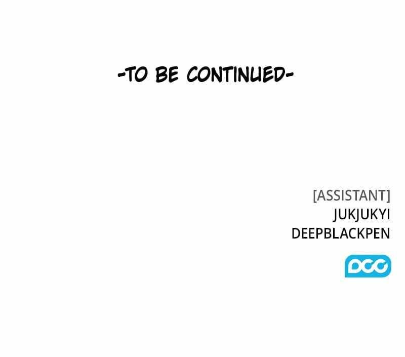 Read Corpse Knight Gunther en Manga Online