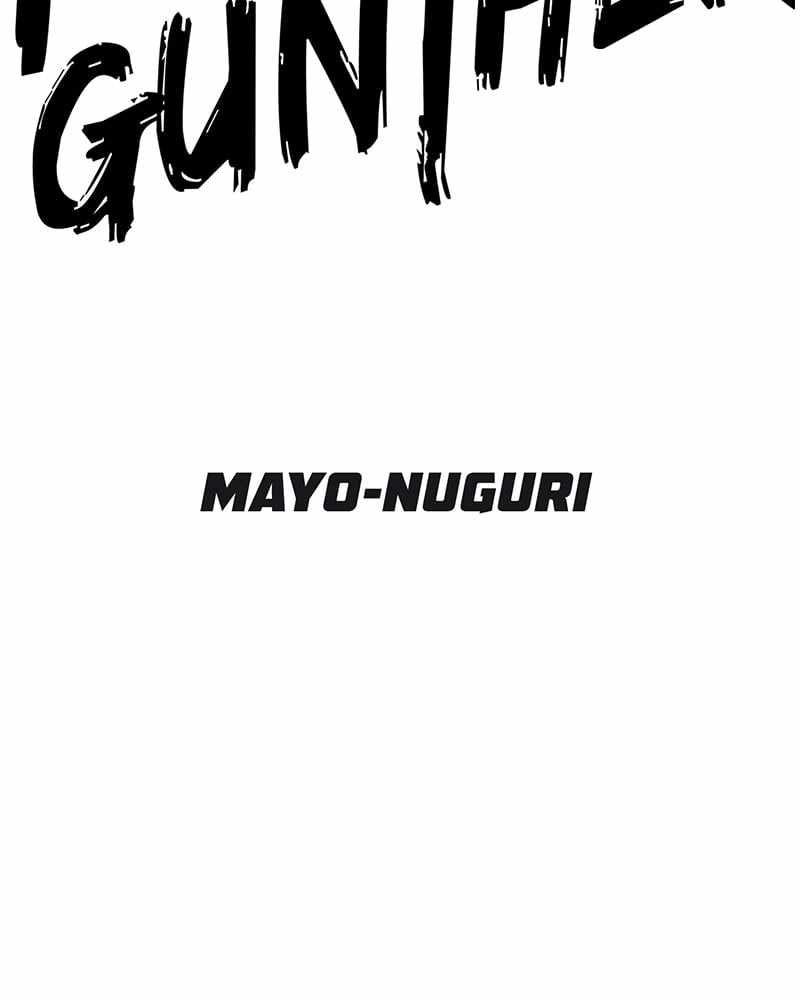 Read Corpse Knight Gunther en Manga Online