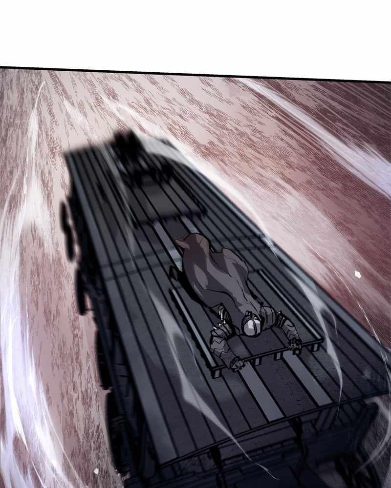 Read Corpse Knight Gunther en Manga Online