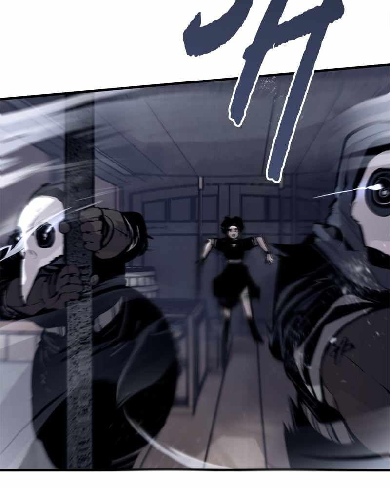 Read Corpse Knight Gunther en Manga Online