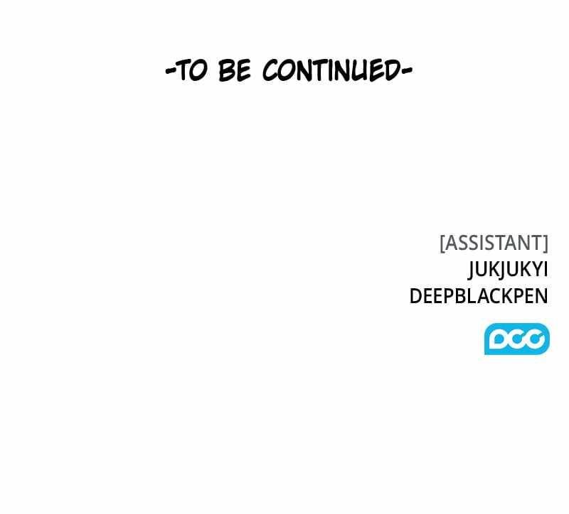 Read Corpse Knight Gunther en Manga Online