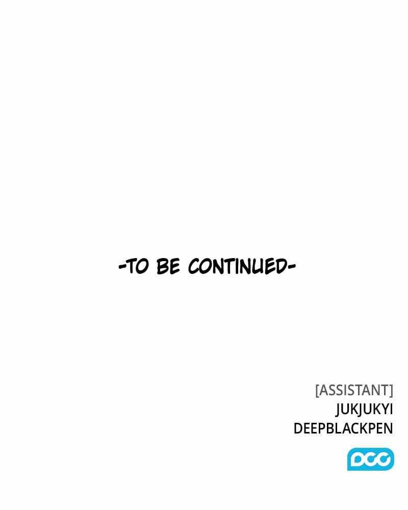 Read Corpse Knight Gunther en Manga Online