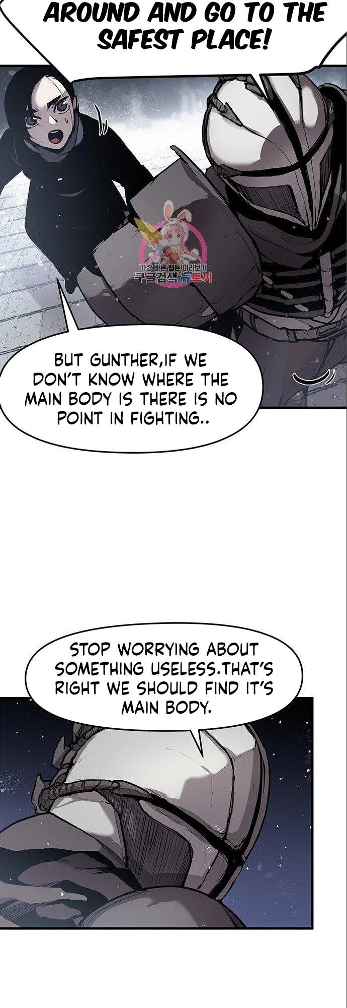 Read Corpse Knight Gunther en Manga Online