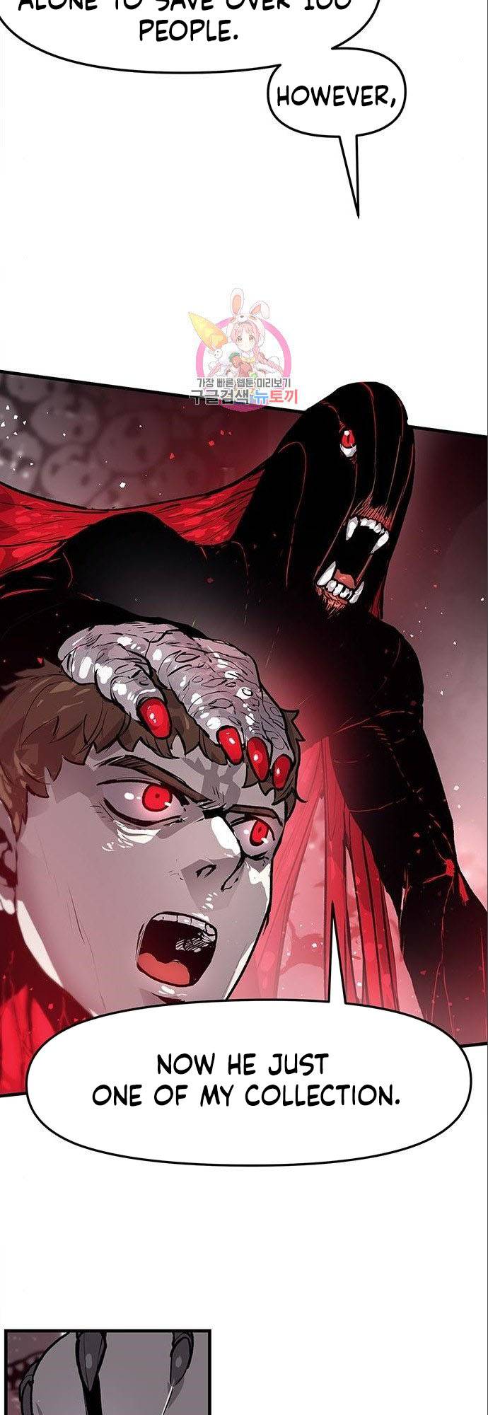 Read Corpse Knight Gunther en Manga Online