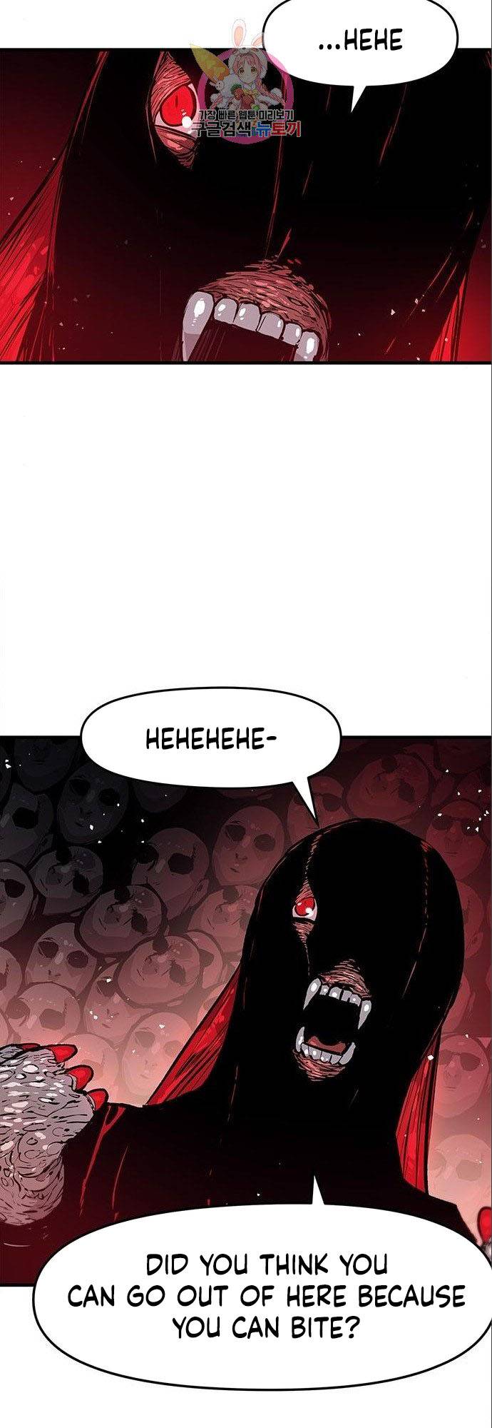 Read Corpse Knight Gunther en Manga Online