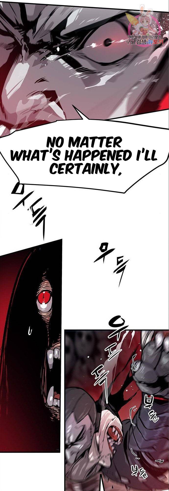 Read Corpse Knight Gunther en Manga Online