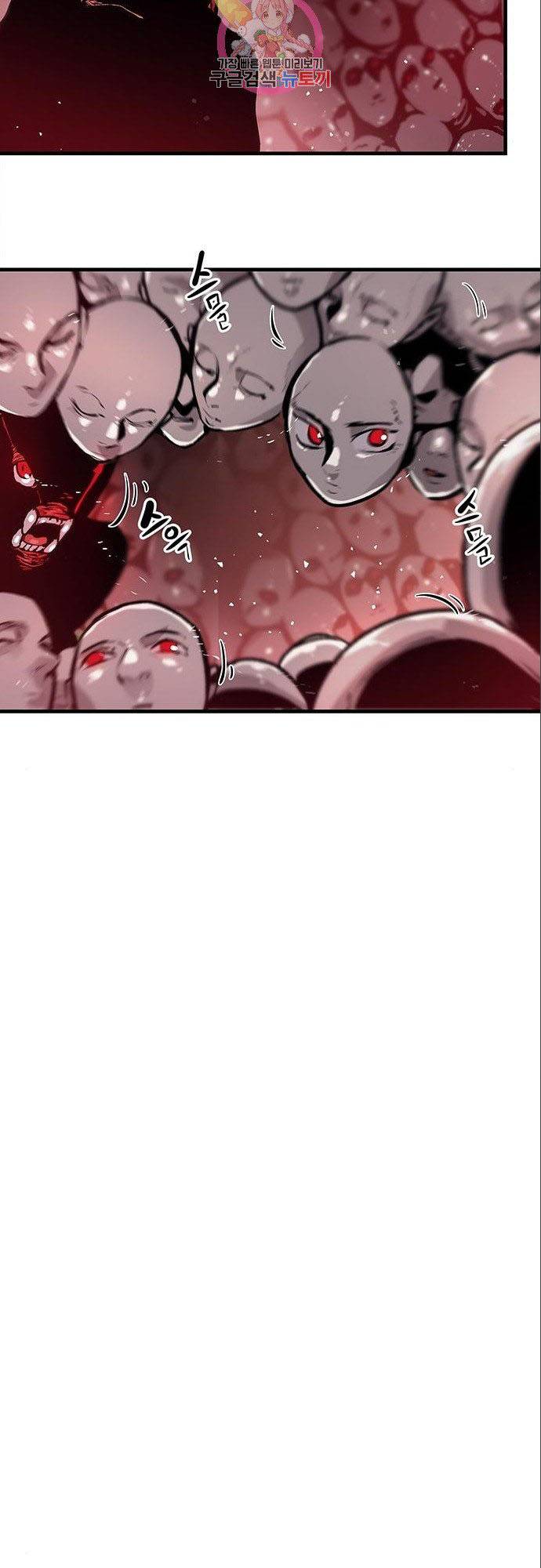 Read Corpse Knight Gunther en Manga Online