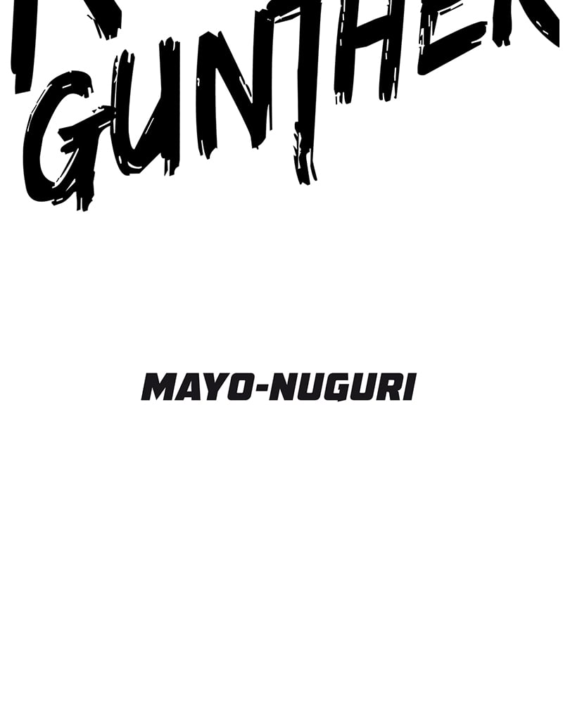 Read Corpse Knight Gunther en Manga Online