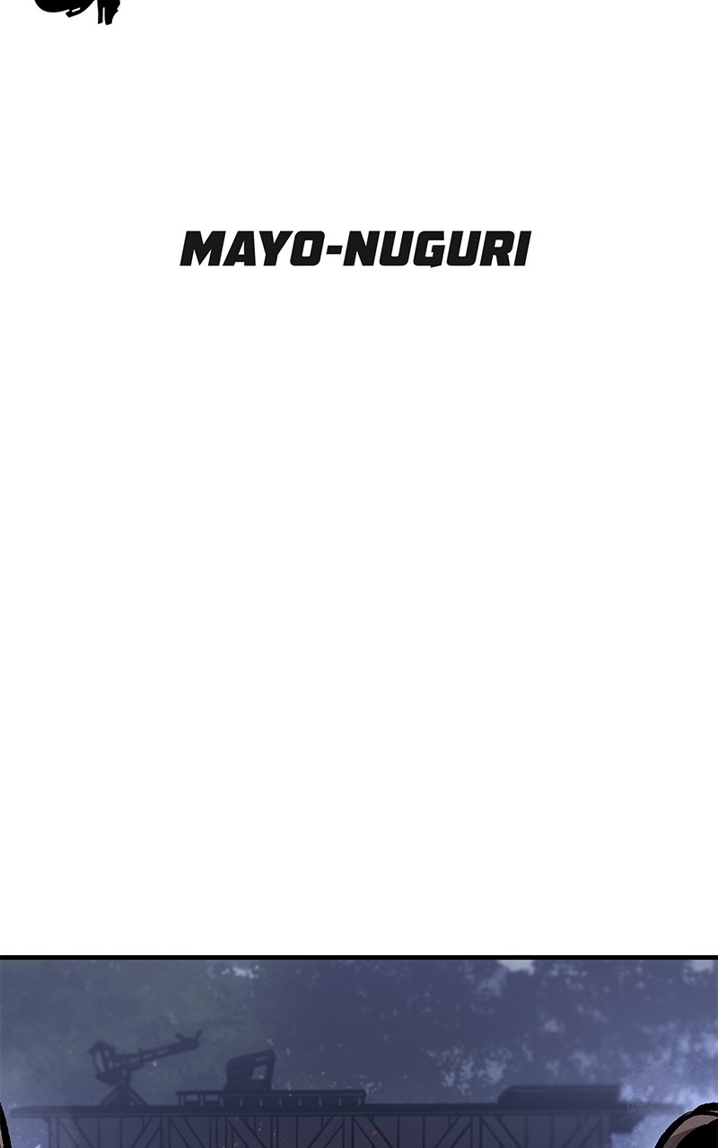 Read Corpse Knight Gunther en Manga Online