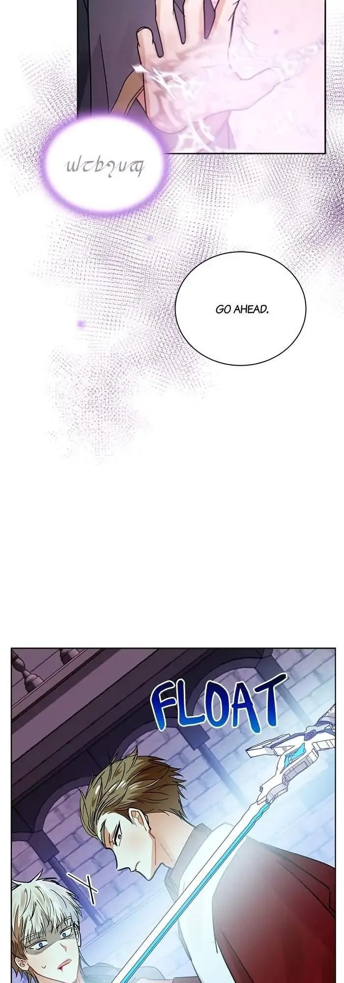 Read Crimson Karma en Manga Online