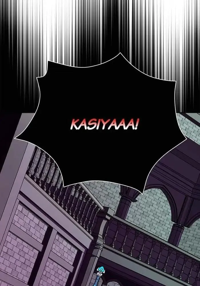 Read Crimson Karma en Manga Online