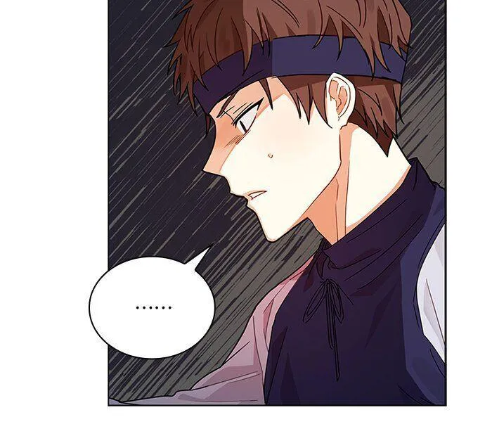 Read Crimson Karma en Manga Online