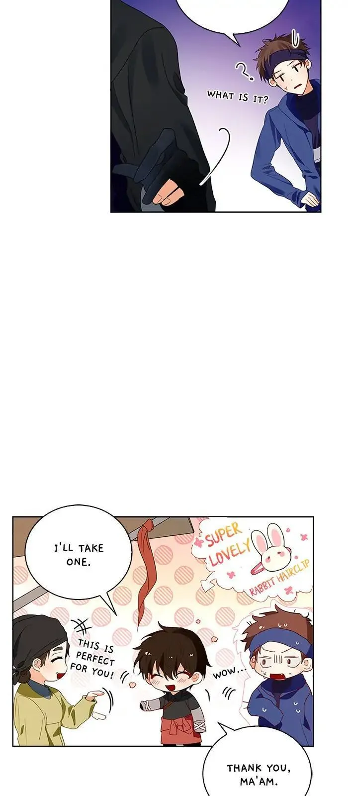 Read Crimson Karma en Manga Online