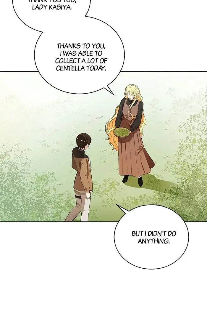 Read Crimson Karma en Manga Online