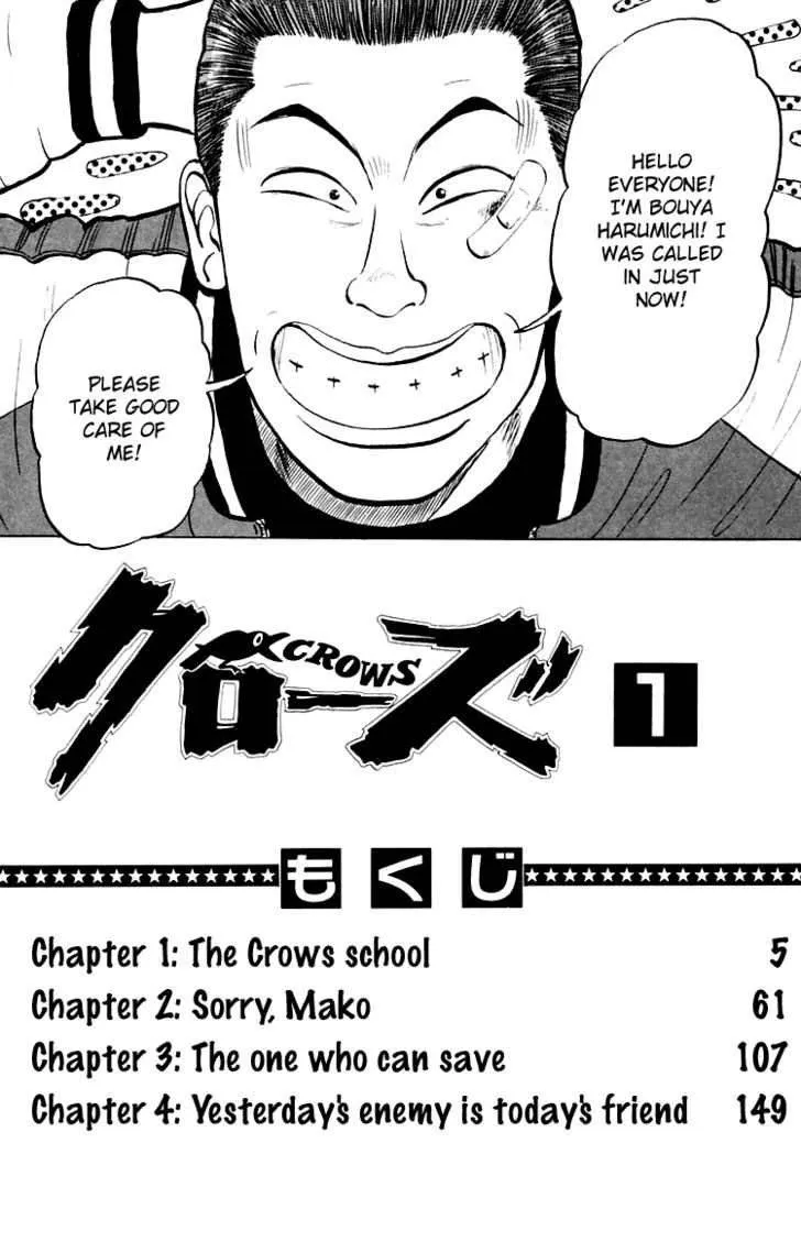 Read Crows en Manga Online