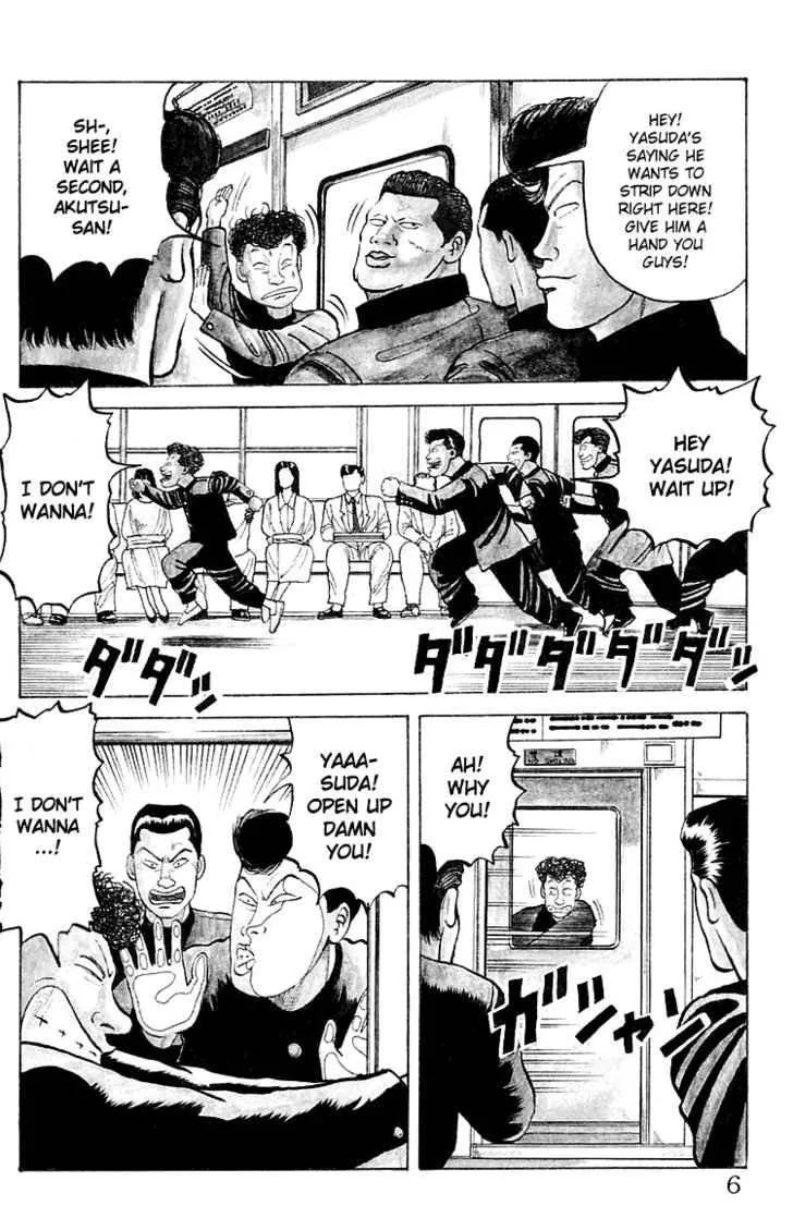 Read Crows en Manga Online