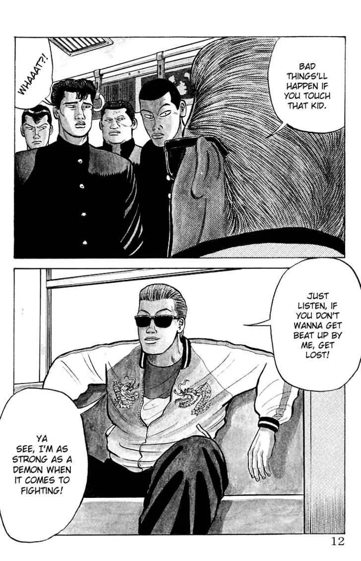 Read Crows en Manga Online