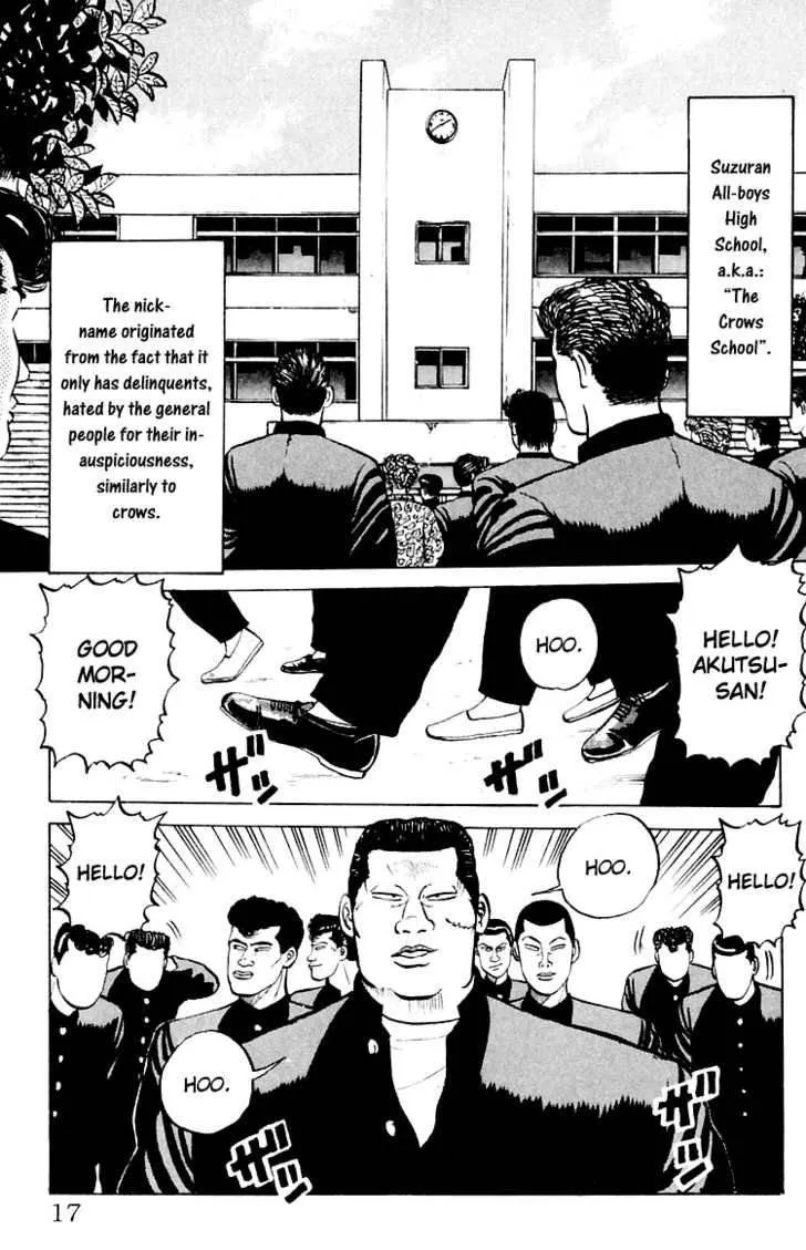 Read Crows en Manga Online