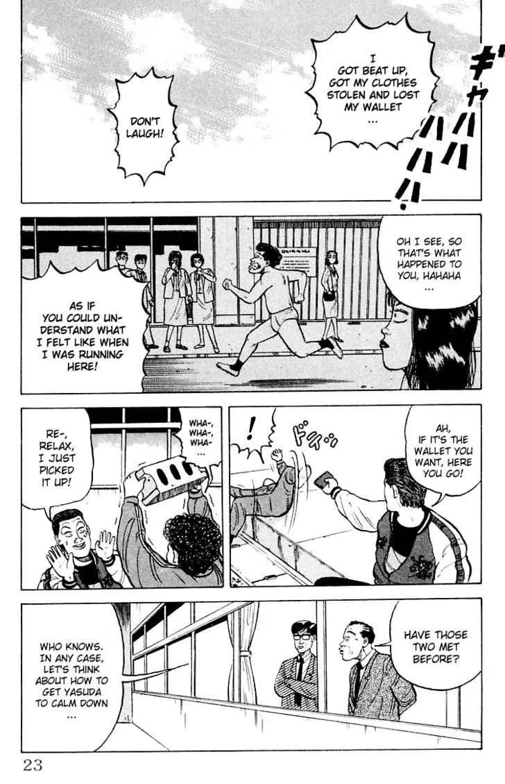 Read Crows en Manga Online