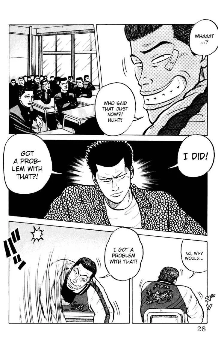 Read Crows en Manga Online
