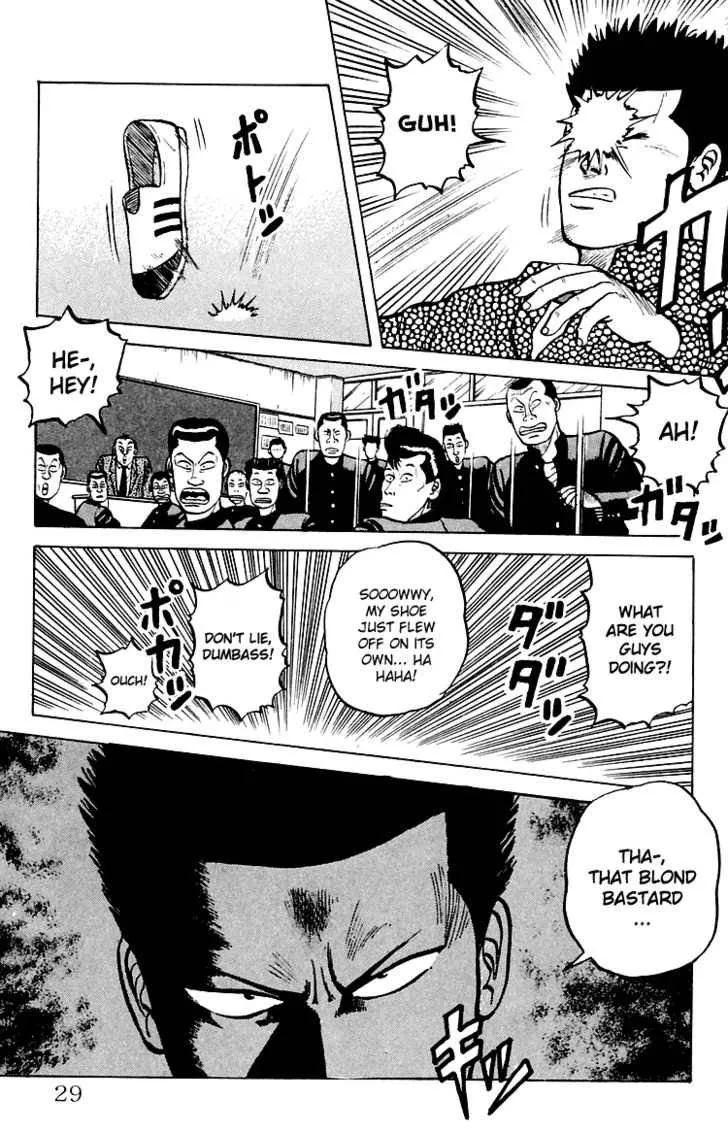 Read Crows en Manga Online