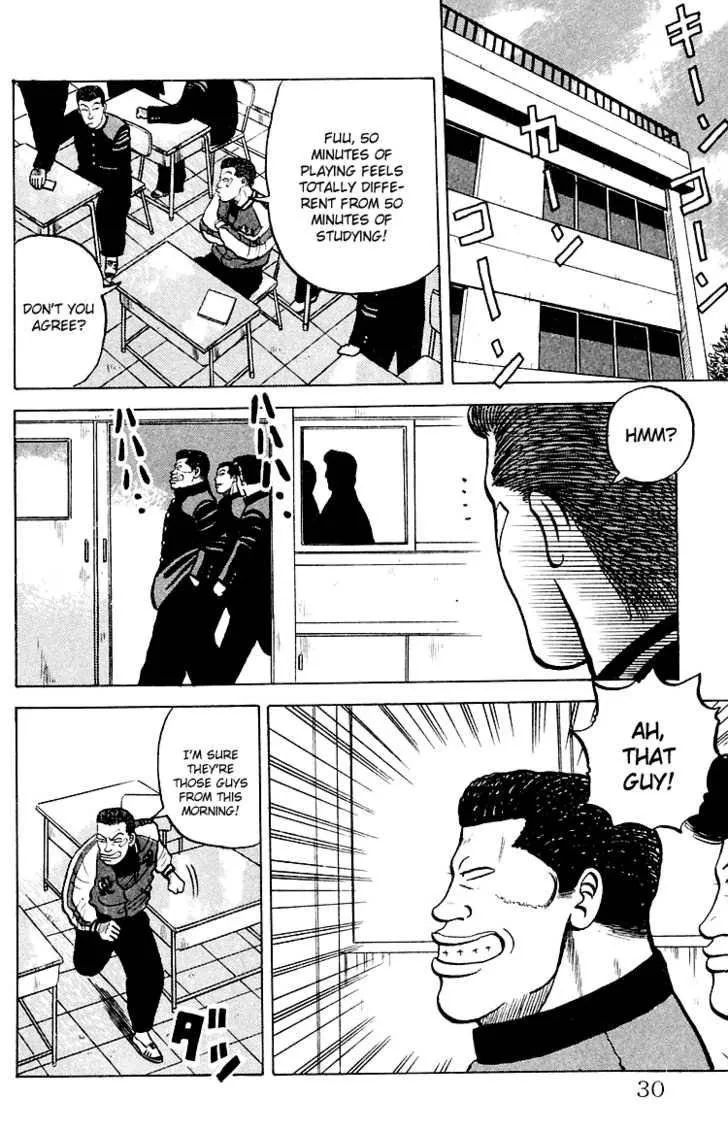 Read Crows en Manga Online