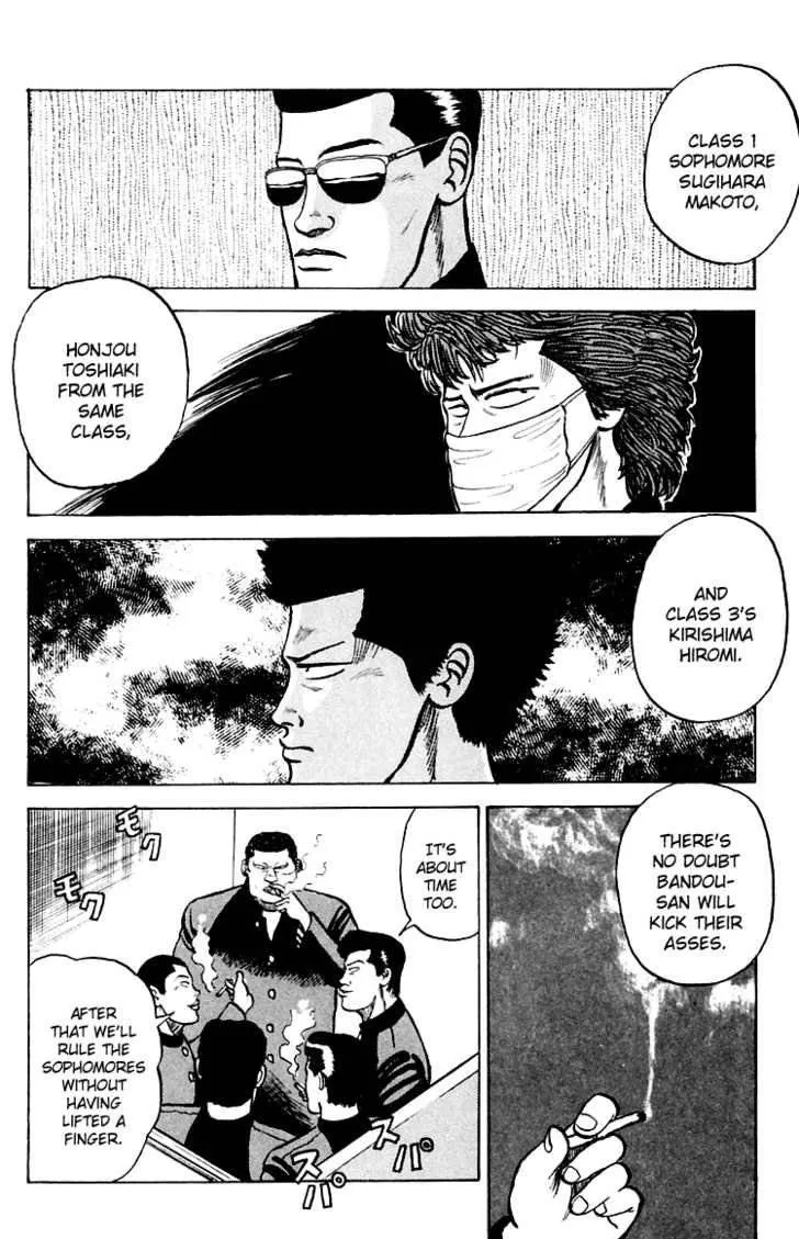 Read Crows en Manga Online